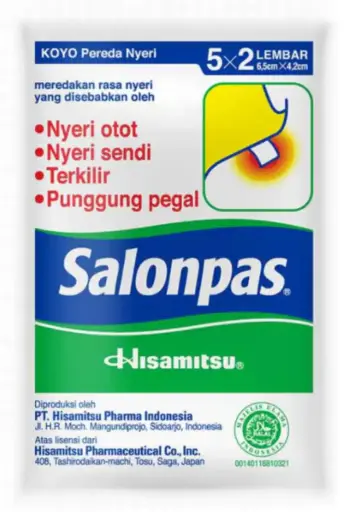 Koyo Salonpas